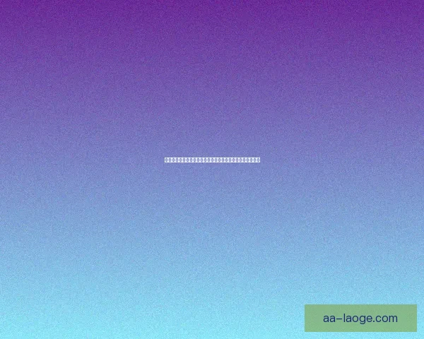 今晚西甲巅峰对决前瞻:焦点大战看点全解析与胜负悬念预测 今晚西甲巅峰对决前瞻:焦点大战看点全解析与胜负悬念预测