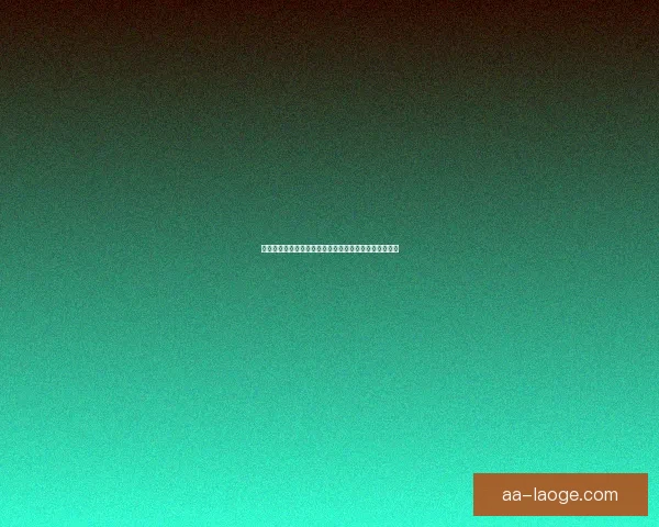 英超联赛实时更新如何第一时间掌握比赛动态和最新进展